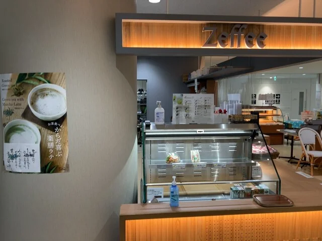 薬膳カフェ+お茶 ゼフィー（薬膳カフェ+お茶 Zeffee） - 宮城野原（カフェ）の写真