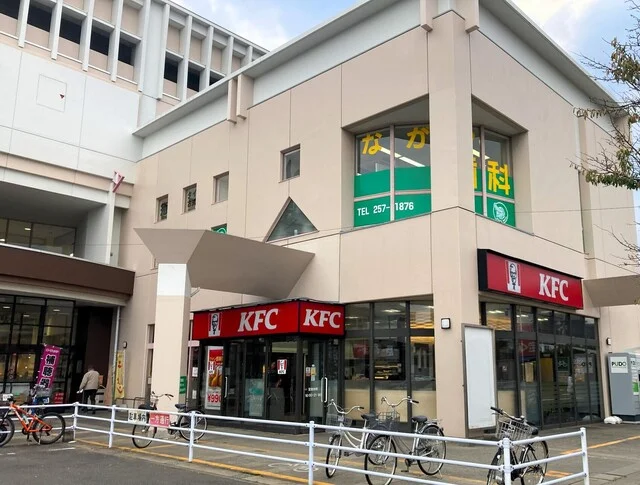 ケンタッキーフライドチキン セラビ幸町店 - 陸前原ノ町（ハンバーガー）の写真