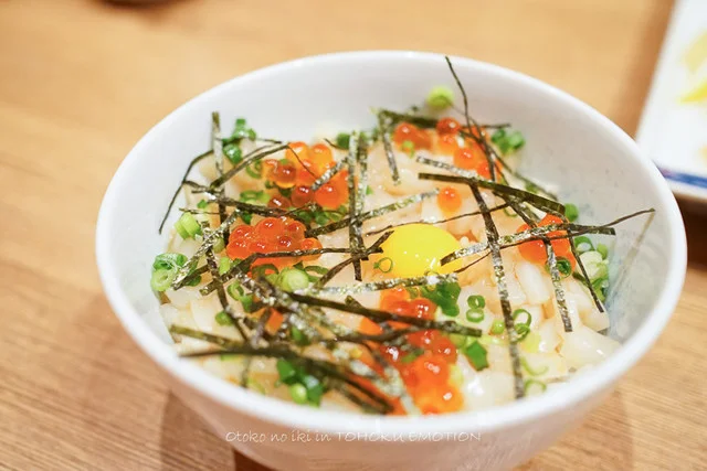 サバの駅 - 本八戸（海鮮）の写真