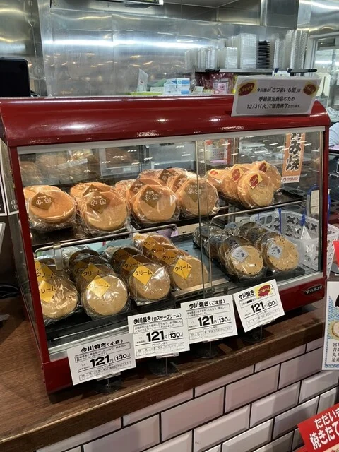 ピアット（Piatto） - 太子堂（麺類）の写真