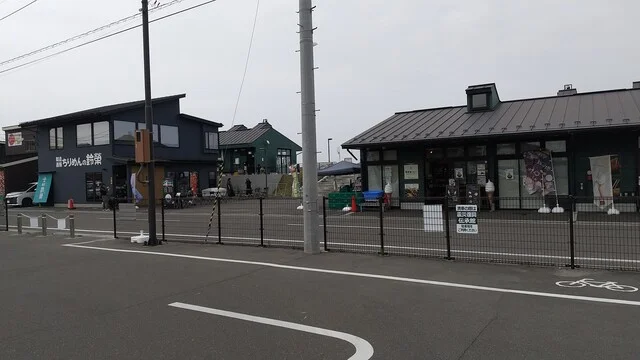 ささ圭 かわまちてらす閖上店 - 美田園（その他）の写真