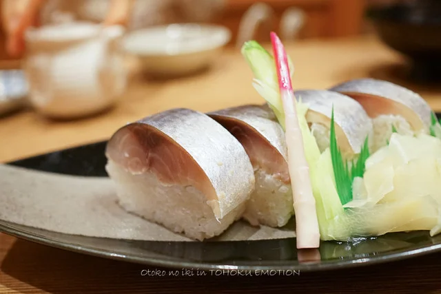 サバの駅 - 本八戸（海鮮）の写真