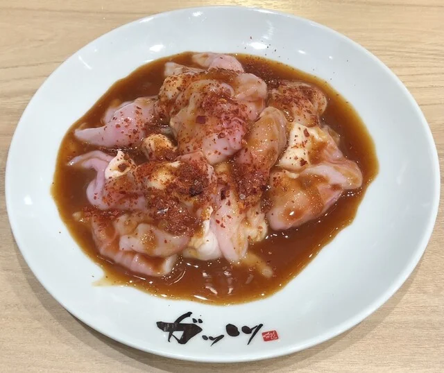 焼肉・ホルモン ガッツ 富沢店 - 富沢（ホルモン）の写真