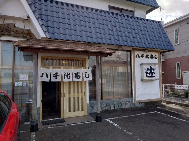 八千代寿司 - 陸前赤井（寿司）の写真