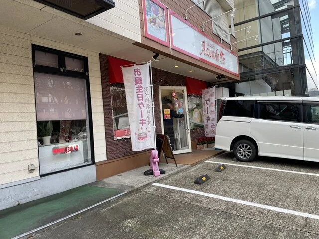 パティスリーアズロール（Patisserie Azerole） - 長町南（ケーキ）の写真