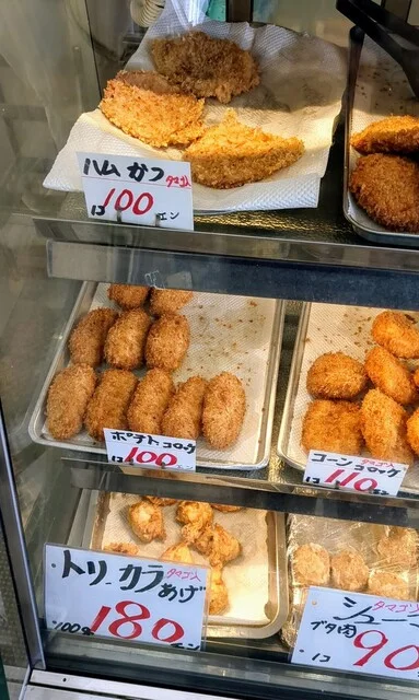 加藤畜産 - 榴ケ岡（惣菜・デリ）の写真