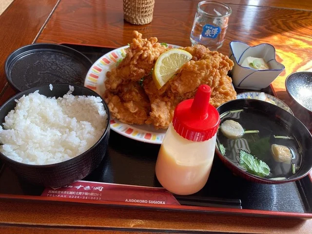 すぎ岡 - 石越（食堂）の写真