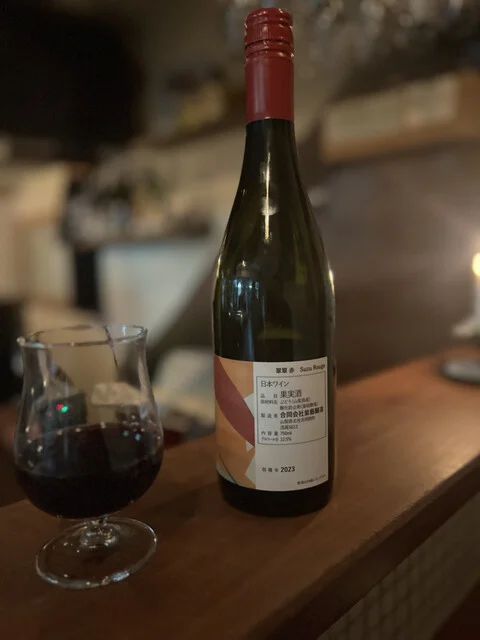 タンバリン - あおば通（ワインバー）の写真