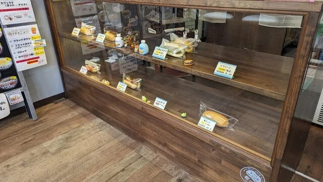 ふわこっぺ 仙台中野栄店 - 中野栄（パン）の写真