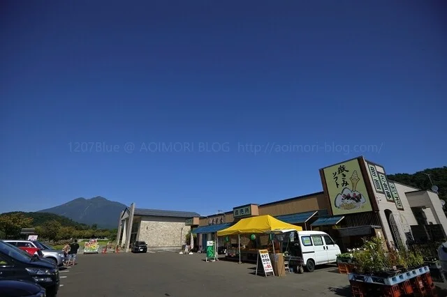 レストランこざくら - 中央弘前（ジェラート・アイスクリーム）の写真