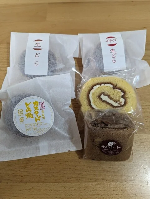 おかしの店 ウチダ - 西古川（どら焼き）の写真