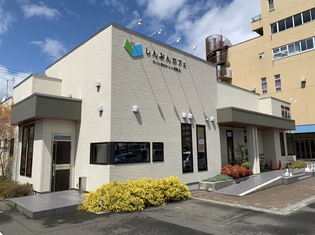 しんぶんカフェ - 本八戸（カフェ）の写真