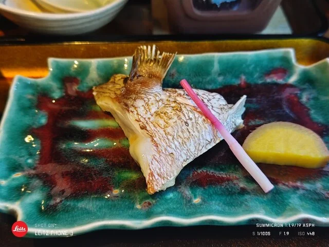 お宿 はなぶさ - 蔵王町その他（旅館・民宿）の写真