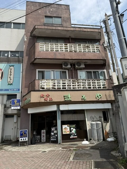 喫茶まるゆ - 鳴子温泉（喫茶店）の写真