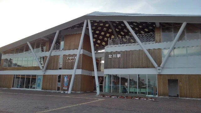 女川温泉ゆぽっぽ - 女川（その他）の写真