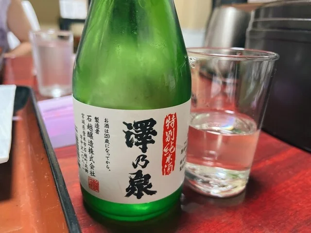 ホテル 絶景の館（ぜっけいのやかた） - 松島海岸（旅館・民宿）の写真