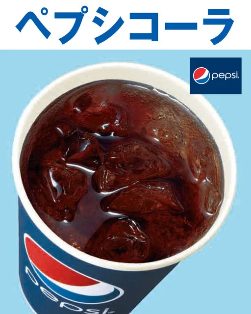 牛たんkitchenきすけ イオンモール新利府店 - 新利府（牛タン）の写真