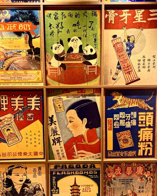 台湾+中華バル 台中香 ヨドバシ仙台店（タイチュウコウ） - 仙台（台湾料理）の写真