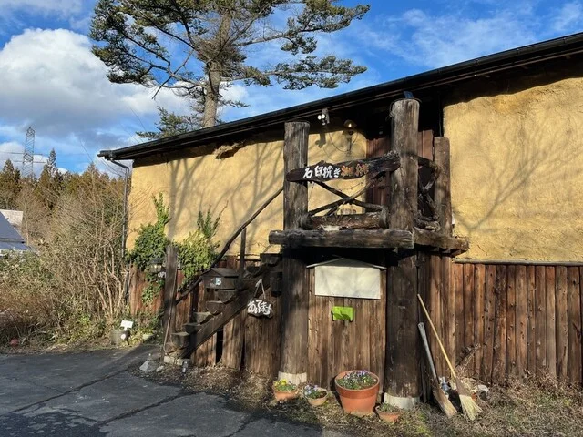 秋保藁の家 - 仙台市太白区その他（カフェ）の写真