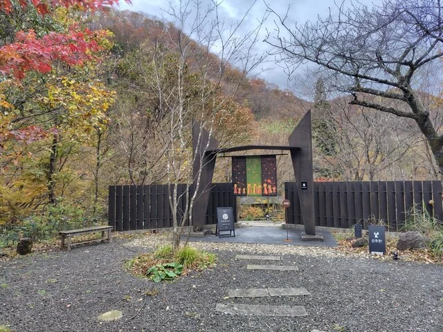 HAKKEI（ハッケイ） - 仙台市太白区その他（カフェ）の写真