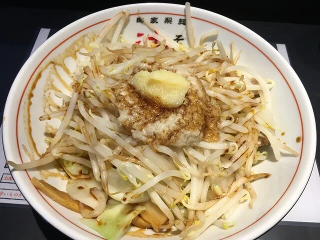 はてな 五橋店 - 五橋（油そば・まぜそば）の写真