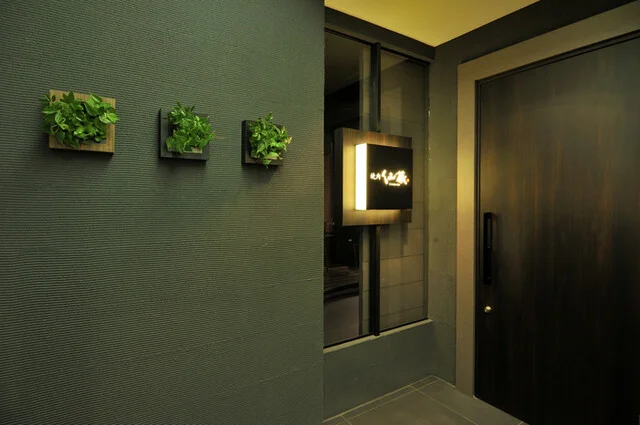 焼肉　仙蔵 - 勾当台公園（焼肉）の写真