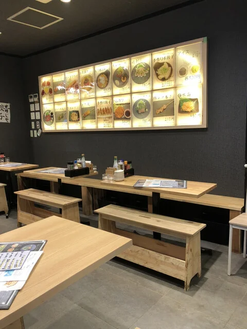 餃子のラブ国 - 勾当台公園（居酒屋）の写真