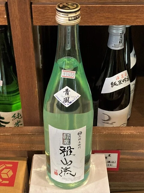 カネタケ青木商店 - 長町南（その他）の写真