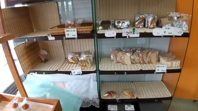 おいしいパン屋さん らでぃっしゅ - 南仙台（パン）の写真