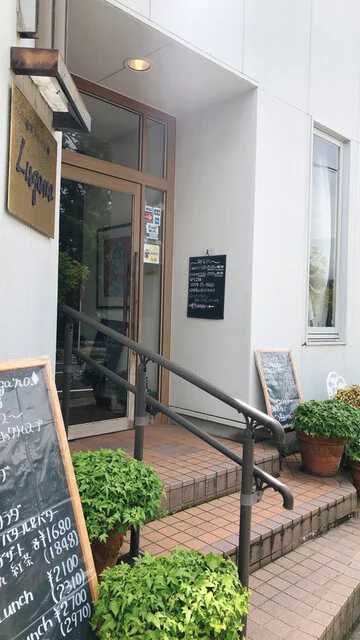 ルガノ - 白石（フレンチ）の写真