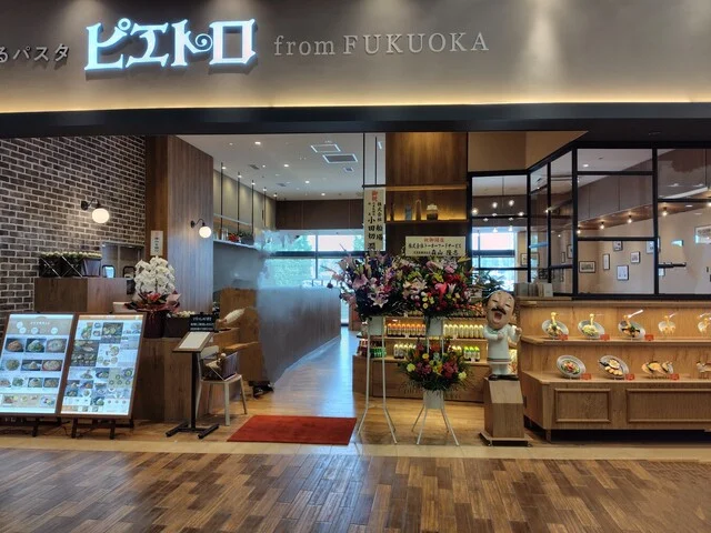 ピエトロ イオンモール名取店 - 杜せきのした（パスタ）の写真