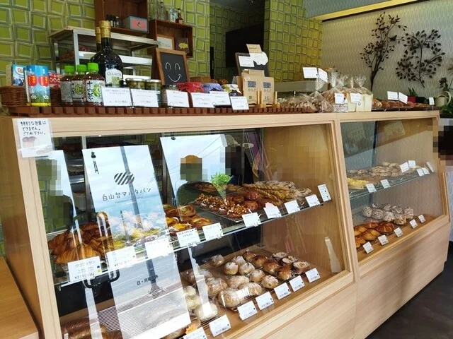 白山台マルタパン - 八戸（パン）の写真