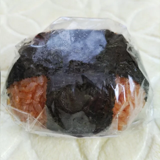 ビッグハウス 八乙女店 - 八乙女（コンビニ・スーパー）の写真