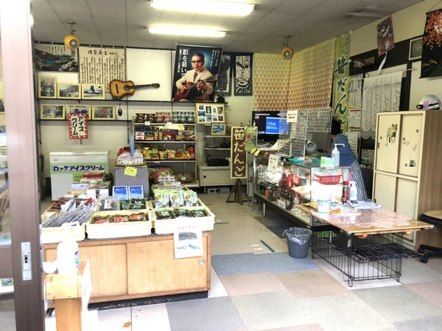 須賀物産 - 蔵王町その他（その他）の写真