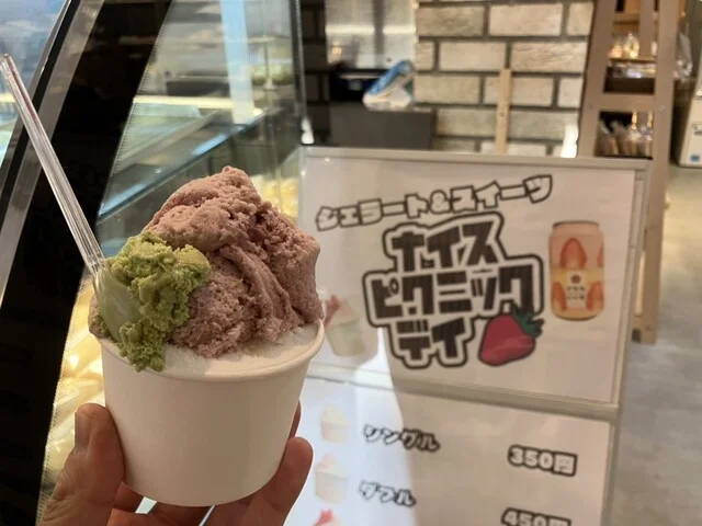 ナイスピクニックデイ（NICE PICNIC DAY） - 東矢本（スイーツ）の写真