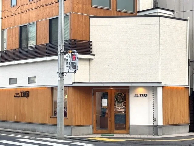 ブーランジェリー タカ（Boulangerie Taka） - 本八戸（パン）の写真