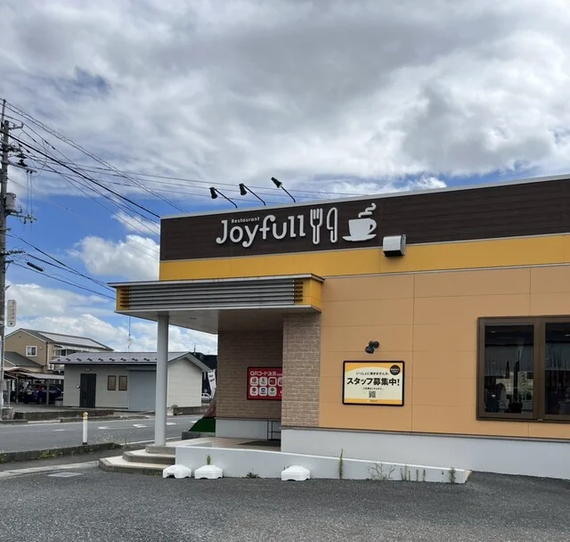 ジョイフル 宮城築館店（Joyfull） - くりこま高原（ファミレス）の写真