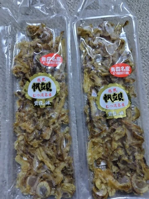 葛西商店 - 青森（その他）の写真