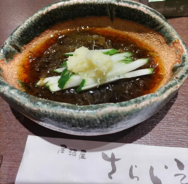 さらいえ - 泉中央（居酒屋）の写真