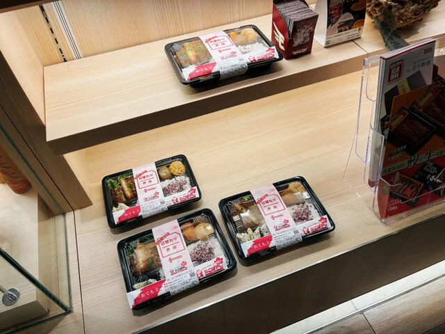 お弁当のこばやし エスパル仙台店 - 仙台（弁当）の写真