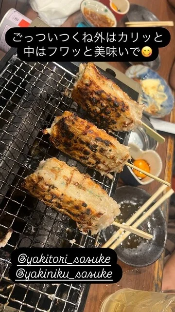 焼き鳥屋さんごっこ佐輔 - 苦竹（居酒屋）の写真