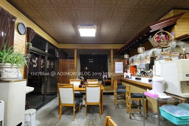 食堂さとう - 北里大学前（食堂）の写真