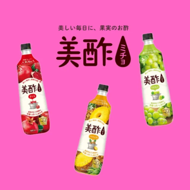 仙台牛タン 焼肉食べ放題 横綱（【旧店名】横綱ソウルセブン） - 勾当台公園（焼肉）の写真