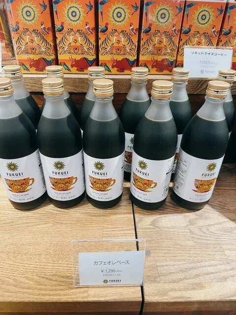 富久栄珈琲 仙台三越店 - 勾当台公園（その他）の写真