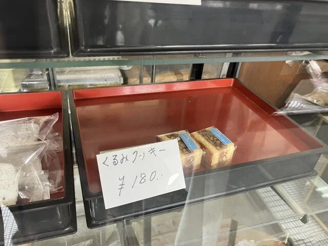 松泉堂 - 池月（どら焼き）の写真