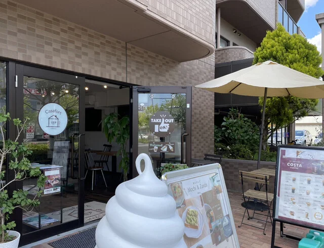 Cafe & Salon Casafort（カフェ & サロン カーサフォルト） - 長町南（カフェ）の写真