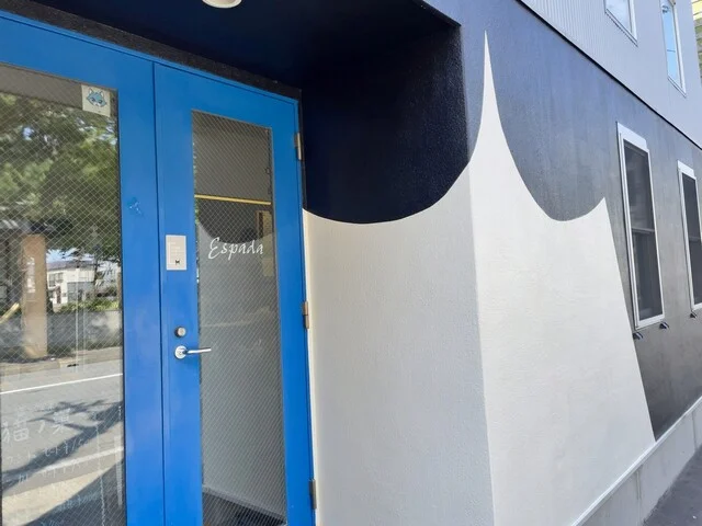 猫ノ巣（【旧店名】Espada） - 青森（カフェ）の写真