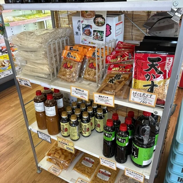 熊さん麺ショップ - 本八戸（ラーメン）の写真