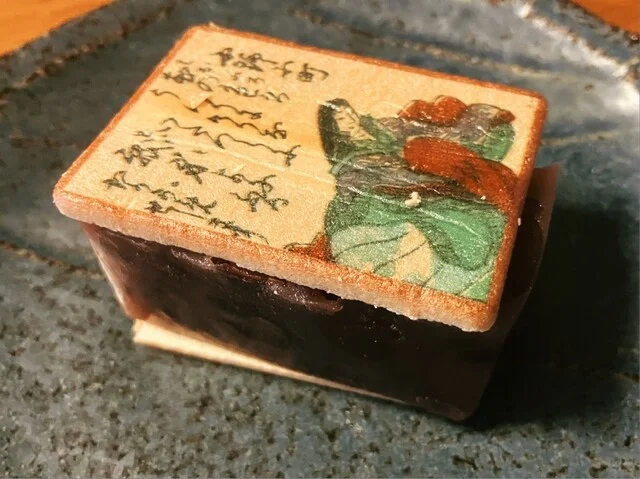 叶 匠壽庵 藤崎本店 - 青葉通一番町（和菓子）の写真