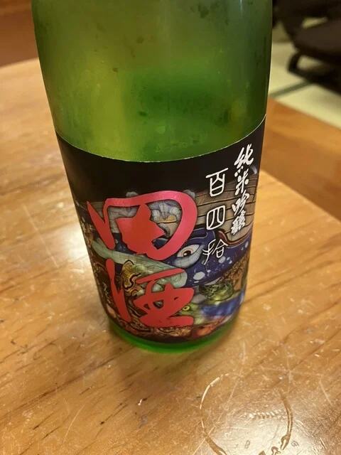 浜小家（海鮮居酒屋 浜小家） - 八戸（居酒屋）の写真